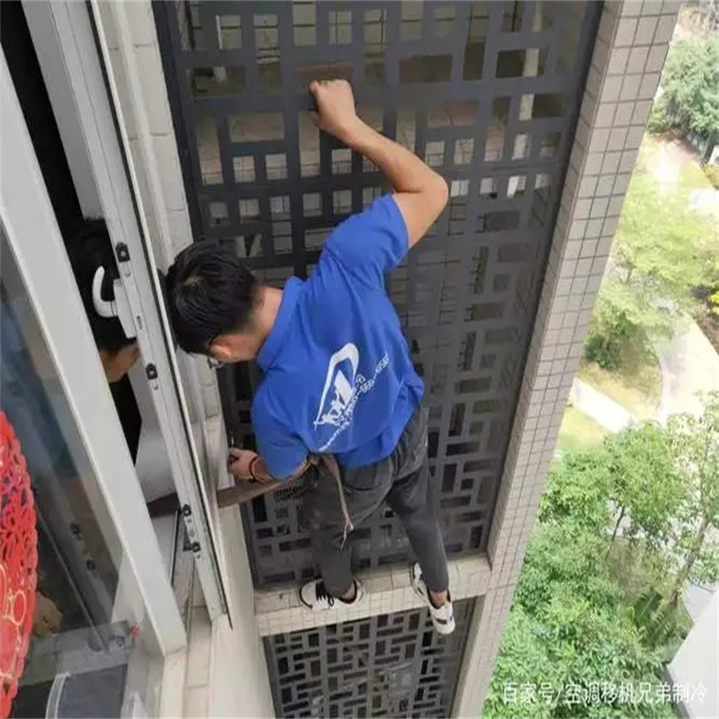 深圳南山前海餐厅分体空调维修